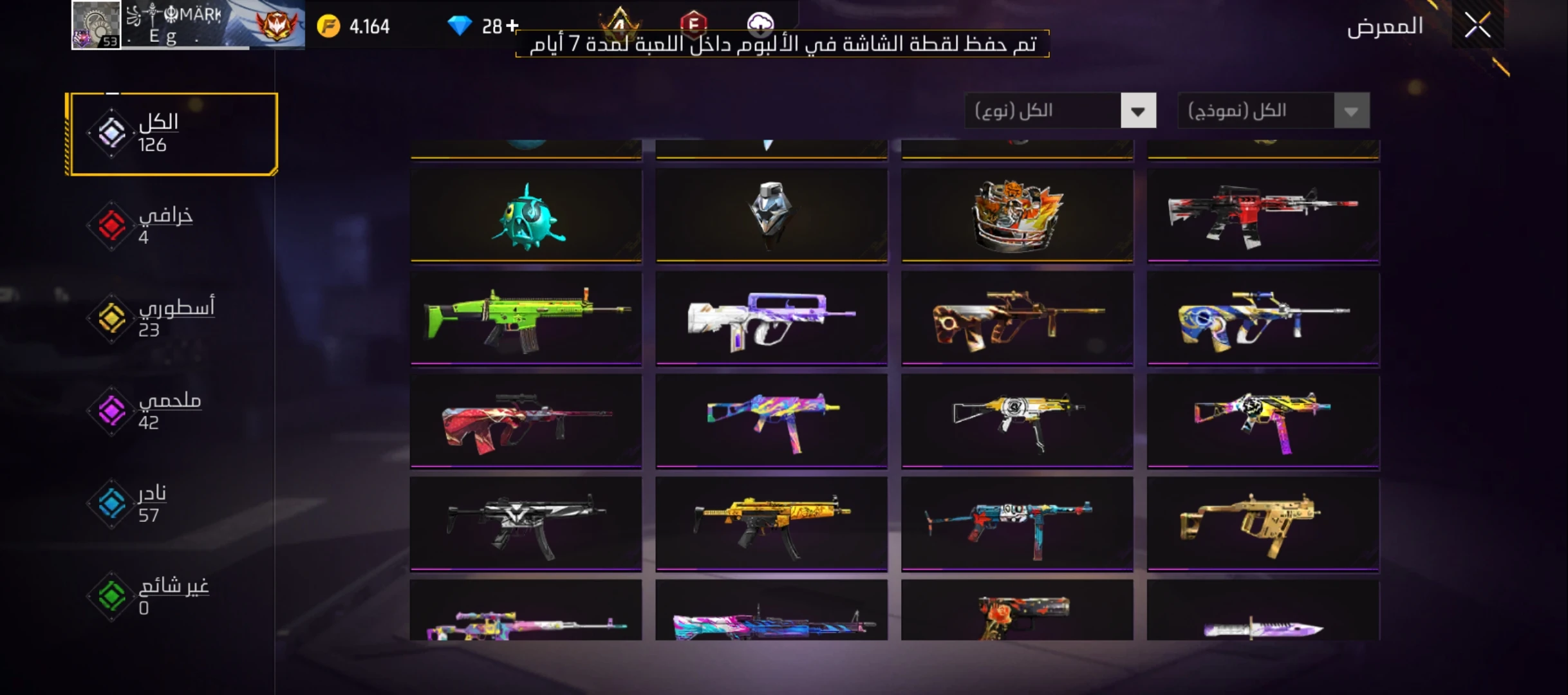 thumb 11