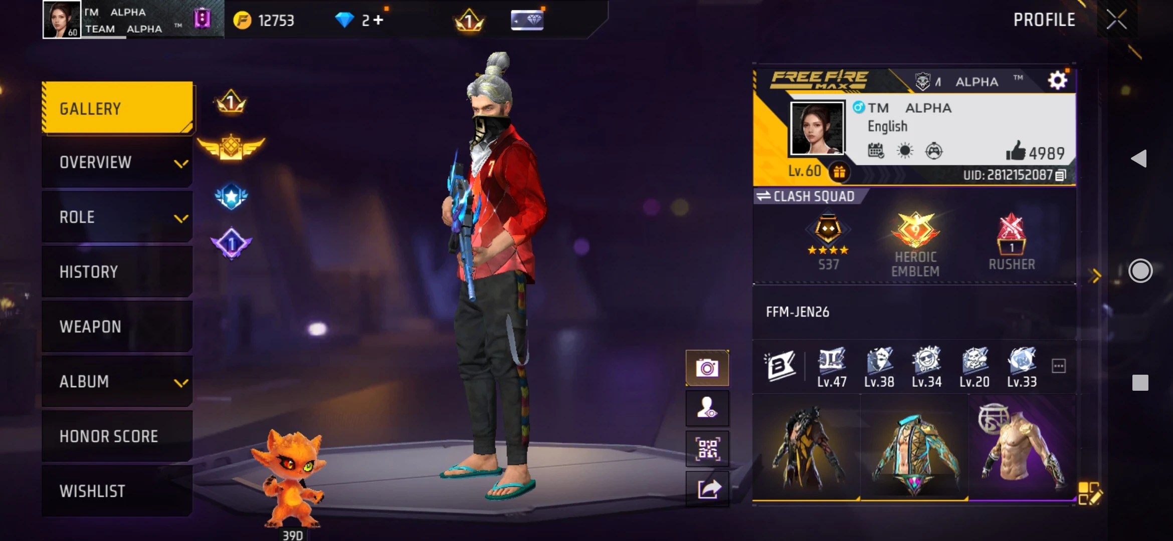 Free Fire account level 60