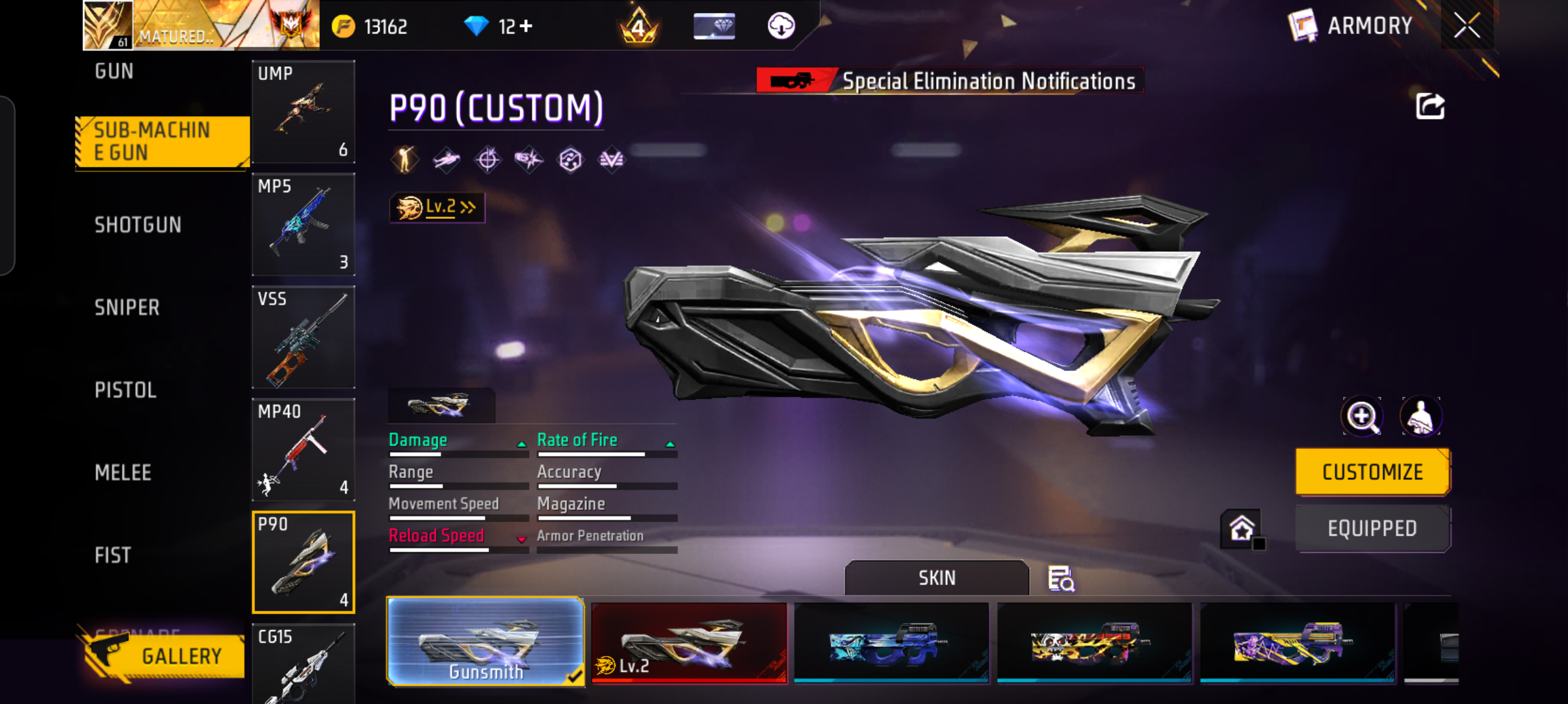 Account Screenshot